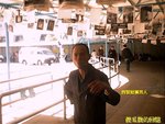 Photo0369a