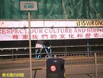 Photo0372a