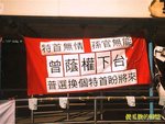 Photo0383a