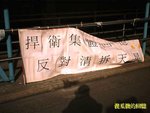 Photo0385a