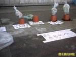 Photo0388a