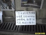 Photo0416a
