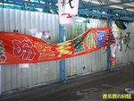 Photo0434a