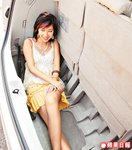 12ff13p