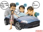 2006-06-19_SBR_A (2)