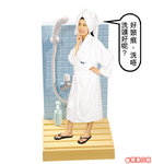 大肚1