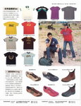 2006-05-03_One_Tee_(1)
