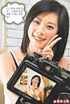 ApplyDaily
18fu2p