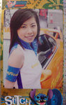 DSC01353
