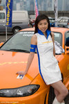 orbis073