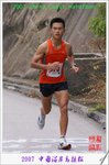 DSC01898(1)