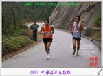DSC01908