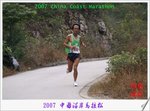 DSC01909