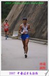 DSC01912