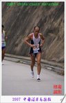 DSC01918