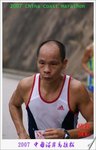DSC01919