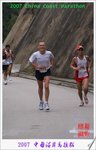 DSC01921