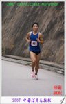 DSC01923