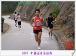 DSC01925