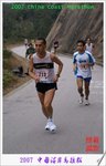 DSC01976