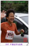DSC01988