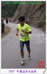 DSC01991