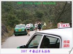 DSC02011