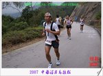 DSC02014