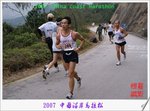 DSC02015