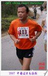 DSC02020