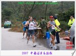DSC02025