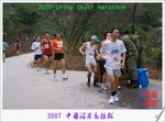 DSC02032