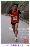 DSC02041