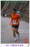 DSC02047