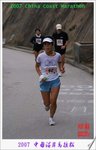 DSC02050