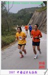 DSC02061