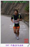 DSC02074