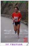 DSC02096