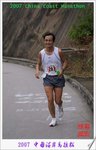 DSC02194
