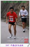 DSC02198