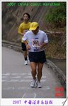 DSC02203