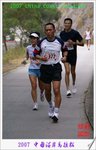 DSC02350