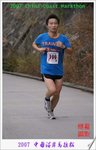 DSC02419
