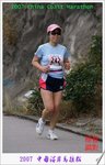 DSC02537