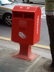 DSCN0216