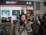 DSCN0465