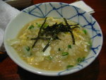 最尾黎多個蟹粥