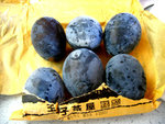 名物黑玉子