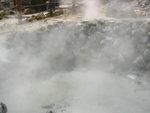 奶白色既硫磺水