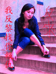 P1011096-c拷貝